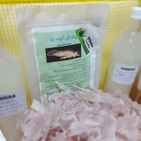 پرک آلوئه‌ورا چیست