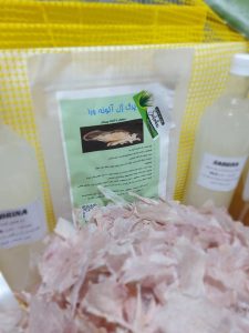 پرک آلوئه‌ورا چیست